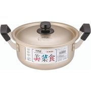 TKG 本しゅう酸 美菜食 両手鍋 18cm AAZ0102