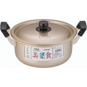 TKG 本しゅう酸 美菜食 両手鍋 20cm AAZ0103