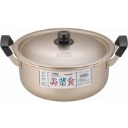 TKG 本しゅう酸 美菜食 両手鍋 24cm AAZ0105