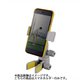 スマホザウルス2 [AS-4001]