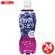 ビビッツ 旨渋ぶどうソーダ 450ml×24本 [炭酸飲料]