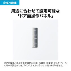 Haier 冷蔵庫 ホワイト ヨドバシ.com - ハイアール Haier 冷蔵庫 （130L・右開き） 2