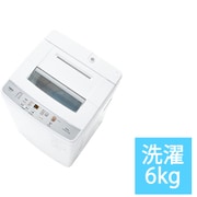 AQW-S6N（W） [簡易乾燥機能付き 洗濯機 6.0kg ホワイト系]