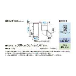 ヨドバシ.com - AQUA アクア AQR-SV27N（K） [冷蔵庫 SVシリーズ（272L