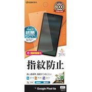 G3648PXL6A [Google Pixel 6a用 液晶保護フィルム 光沢防指紋 高光沢 クリア 指紋防止 抗菌]