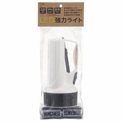 LED強力ライト 単1×4本 E-5