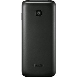 ソフトバンク DIGNOケータイ4(ブラック) DIGNO ケータイ4（A204KC）がソフトバンク公式通販で発売。税込