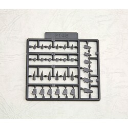 ヨドバシ.com - コトブキヤ KOTOBUKIYA P146X M.S.G モデリング