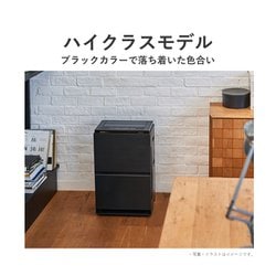 ヨドバシ.com - パナソニック Panasonic F-VC70XV-K [加湿空気清浄機