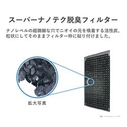 ヨドバシ.com - パナソニック Panasonic F-PXV60-W [空気清浄機