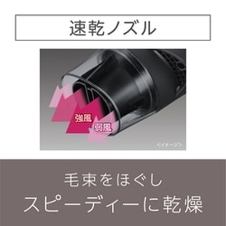 ヨドバシ.com - パナソニック Panasonic ヘアードライヤー ヨドバシ.com - パナソニック Panasonic ヘアードライヤー