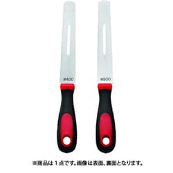 Albana ダイヤモン ドシャープナー やわらか ABN-03