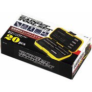 GT-20 [ガジェットツールセット 20pcs イエロー]
