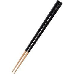 塗箸 23cm モダンカラー ブラック