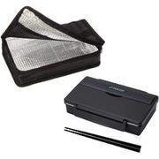 MM-414 [メンズ 弁当箱 保冷バッグ付き ブラック]