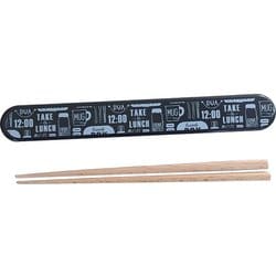 Potter 箸箱セット コレクトランチ ブラック MM-542