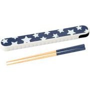 Potter 箸箱セット デニムスター ネイビー MM-557