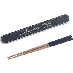 Potter 箸箱セット ブレイクタイム デニムネイビー MM-559