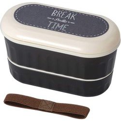 Potter 2段ランチボックス BREAK TIME ネイビー MM-579