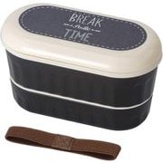 MM-579 [Potter 2段ランチボックス BREAK TIME ネイビー]