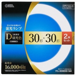 丸形蛍光灯 30形＋30形 3波長 FCL-3030EXD-16H