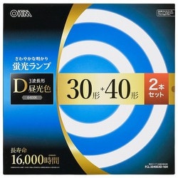 丸形蛍光灯 30形＋40形 3波長 FCL-3040EXD-16H