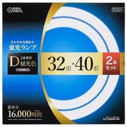 丸形蛍光灯 32形＋40形 3波長 FCL-3240EXD-16H