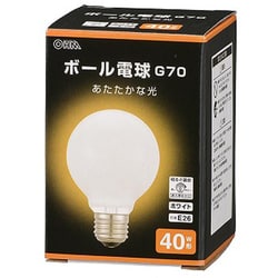 G70 ボール球 40W E26 ホワイト LB-G7640K-WN