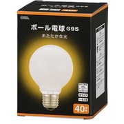 G95 ボール球 40W E26 ホワイト LB-G9638K-WN