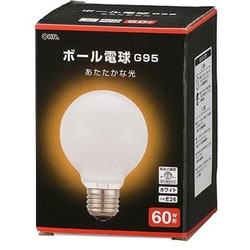 G95 ボール球 60W E26 ホワイト LB-G9657K-WN