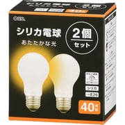 シリカ電球 40W E26 2P LB-D5638W-2PN