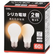 ヨドバシ.com - シリカ電球 通販【全品無料配達】