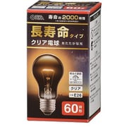 長寿命 クリア電球 60W E26 LB-DL5657CN
