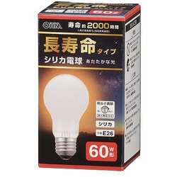 長寿命 シリカ電球 60W E26 LB-DL5657WN