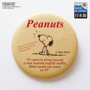 VA-248306 [スヌーピー クラフト缶バッジ PEANUTS]