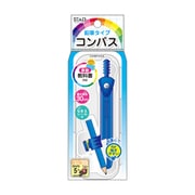 コンパス(鉛筆用) ブルー CP224BL