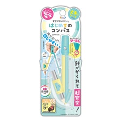 はじめてのコンパス（鉛筆用） ミント CP232MT
