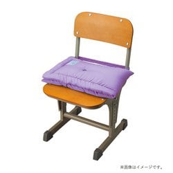 ヨドバシ.com - クツワ KZ010PK [子供用防災ずきん ピンク] 通販【全品