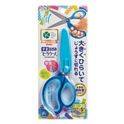 学童はさみ ヒラクーノ ブルー SS115BL