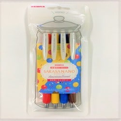 ヨドバシ.com - ゼブラ ZEBRA 限定 ジェルボールペン SARASA