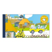 限定 11ぴきのねこ ぱらぱらメモ（トラック） M05059