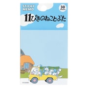 限定 11ぴきのねこ 付箋（ぶた） CM04008