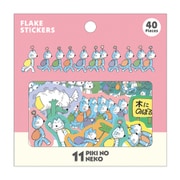 限定 11ぴきのねこ フレークシール(ふくろのなか) M04291