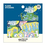 限定 11ぴきのねこ フレークシール(へんなねこ) M04292