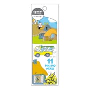 限定 11ぴきのねこ ブックマーカー（トラック） G02033