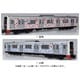 Nゲージ No.44 伊豆急行 3000系 アロハ電車 [対象年齢：3歳～]