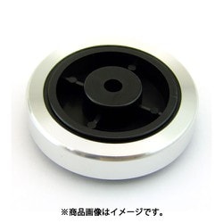 TC型 アルミカバー付 ビス止ゴム足 Φ40mm シルバー 4個入り TC-2S