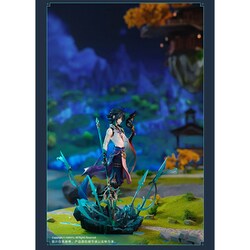 ヨドバシ.com - APEX TOYS 原神 魈 護法夜叉Ver. [塗装済完成品 ヨドバシ.com - APEX TOYS 原神 魈 護法夜叉Ver. [塗装済完成品