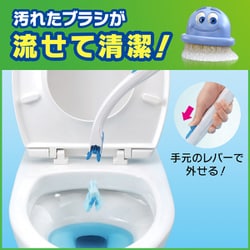 ヨドバシ.com - スクラビングバブル スクラビングバブル 流せるトイレ 