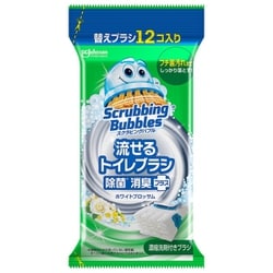 スクラビングバブル 流せるトイレブラシ 除菌消臭プラス ホワイトブロッサム 替え